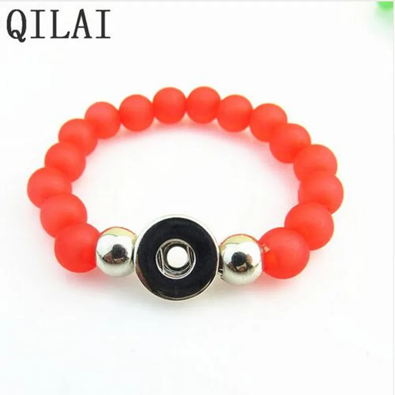 QQ20170820191303_