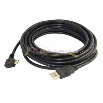 

Left Angled 90 Degree Micro USB Male to USB 2.0 Data Charge Cable for Tablet & Cell Phone 16ft