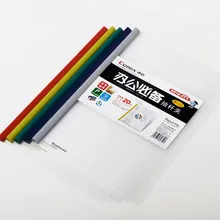 5 шт. Comix hf287a разноцветный держатель a4 папка насосный рычаг клип файл папка
