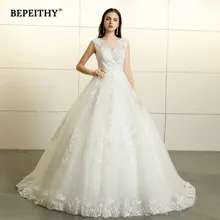 Vestido De Noiva, бальное платье, свадебное платье, открытая спина, сексуальные рукава, кружевные свадебные платья, дизайн, свадебные платья со шлейфом