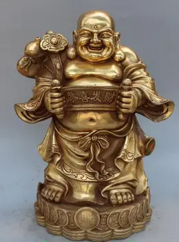 

18" Chinese Brass Bronze Wealth Yuanbao Ruyi Happy Laugh Maitreya Buddha Statue