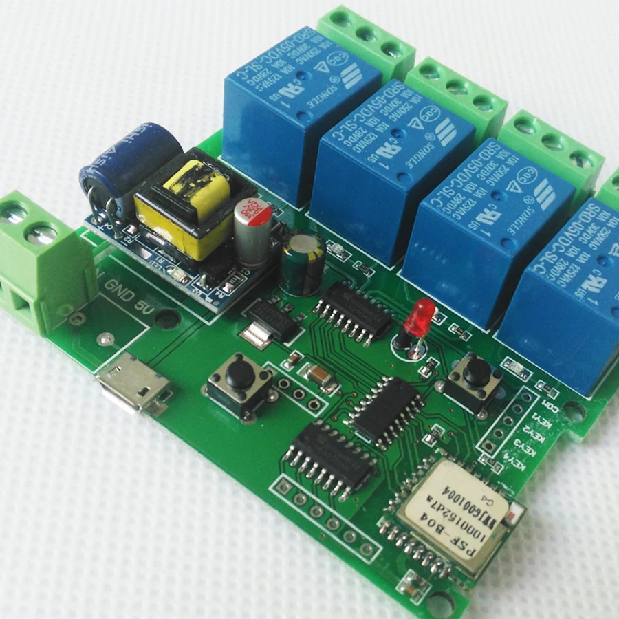 5V-1