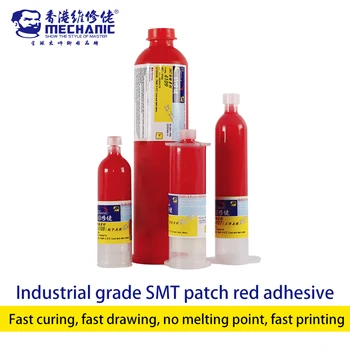 

MECHANIC Industrial grade SMT SMT chip red adhesive epoxy resin adhesive BGA chip resistor capacitor SMT chip IC chip