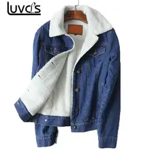 LUVCLS Winter Warm Fur Jeans Jacket Women Bomber Jacket Blue Denim Jacket Coat with Full Warm Lining & Front Button Flat Pockets