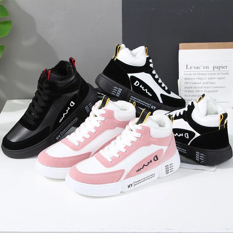 JINBEILEE Women's Winter Plus Velvet Skateboarding Shoes Wild Thick Bottom Plus Cotton Sports Casual Shoes Leisure