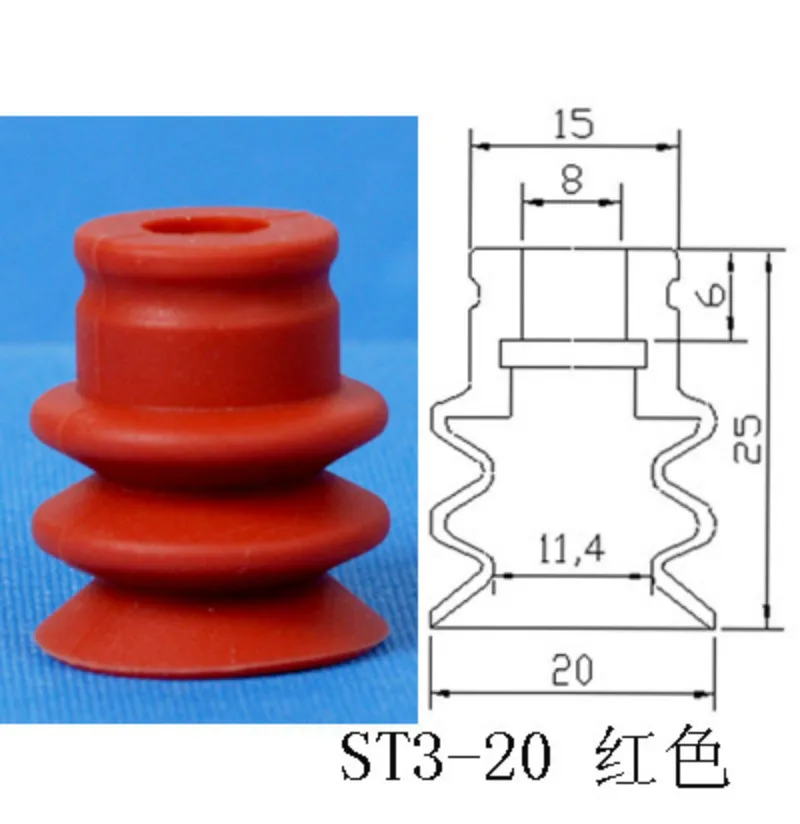 

Vacuum sucker nozzle pneumatic component three-layer manipulator without trace suction pen sucker 10PCS