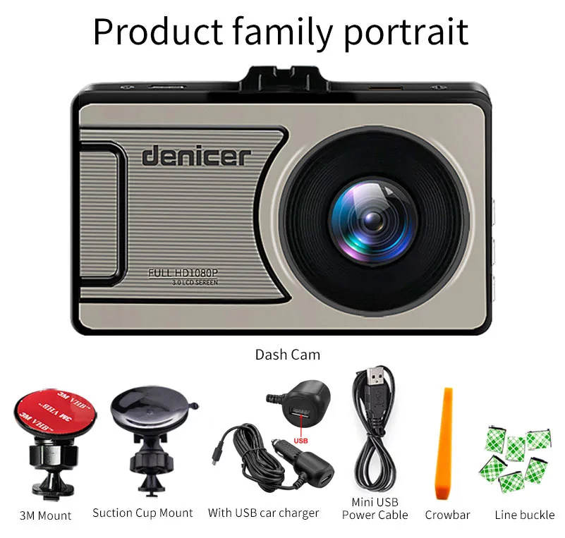 Denicer D710 Full HD 1080P Автомобильная камера 3,0 дюймов экран Автомобильный видеорегистратор 170 градусов широкоугольный видеорегистратор с циклической записью