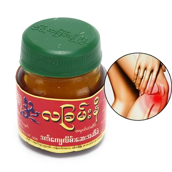 

Tiger Balm Muscle Aches Myanmar Ointment Cramps Sprain Bruises Mosquito Bites Joint Pain Body Massage Cool Oil New