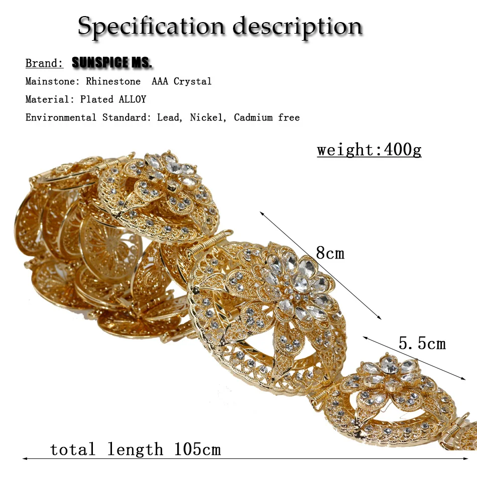 SUNSPICE-MS женский цветочный металлический Свадебный ремень для платья Ювелирные изделия золотого и серебряного цвета Ctystal поясная цепь круговая Пряжка из сплава