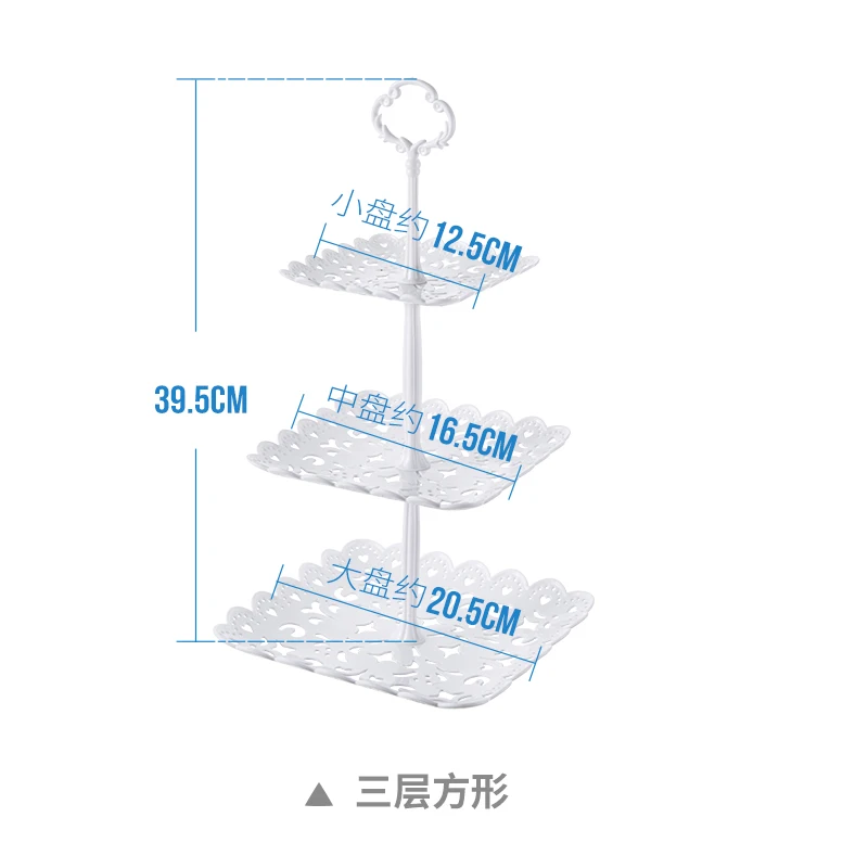 Пластиковая Фруктовая тарелка трехслойная стойка для торта Европейская сушилка для сушеных фруктов стойка для десерта двухслойная ZP12171521 - Цвет: A 3 layer