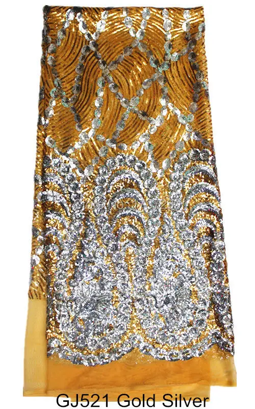 GJ521-1 gold silver