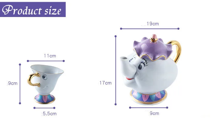 Кофейная кружка «Красавица и Чудовище», Набор чашек для чая с чипом Mrs Potts, фарфоровые чашки и кружки, чайник, мультяшная посуда для напитков