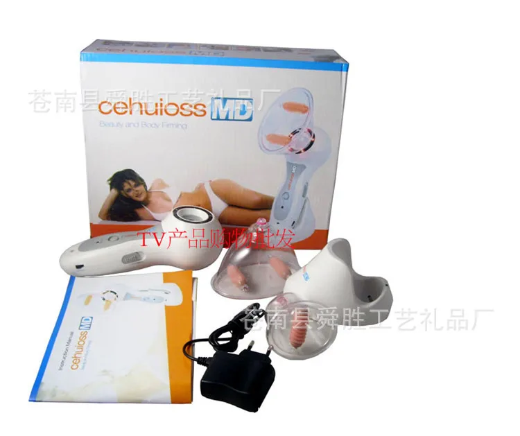 

5 pcs cehuioss MD Massager, DHL shipping