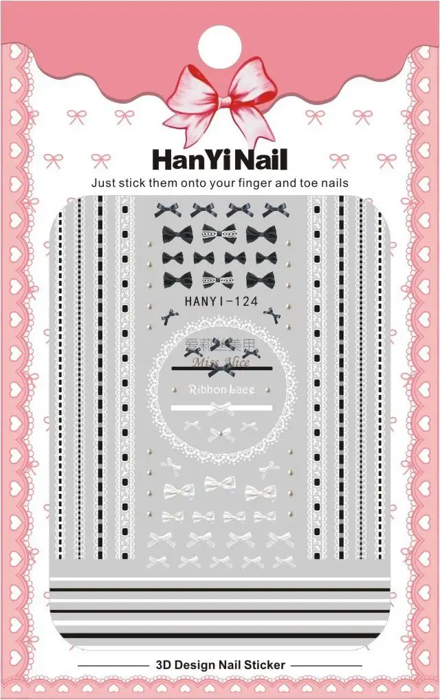 HANYI-124
