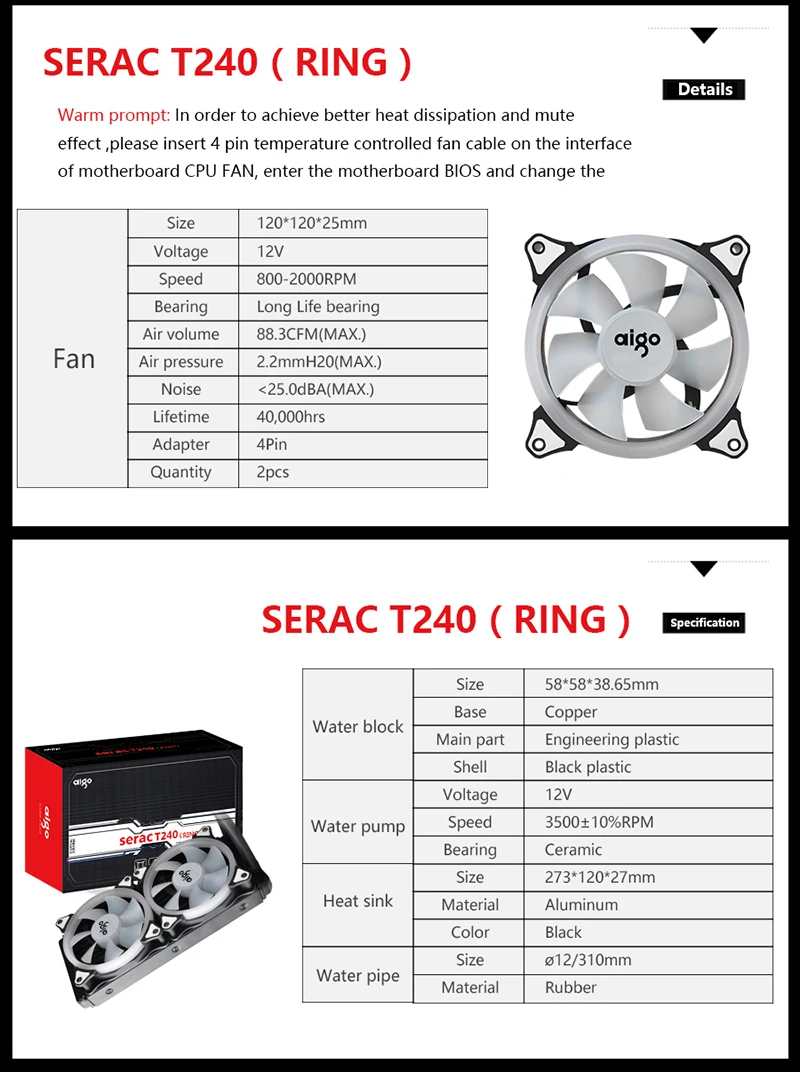 Darkflash Aigo водяная жидкость кулер для процессора T120/240 радиатор тихий вентилятор водяного охлаждения кулер для процессора Led Halo огни LGA 775/AM2/AM3/AM4