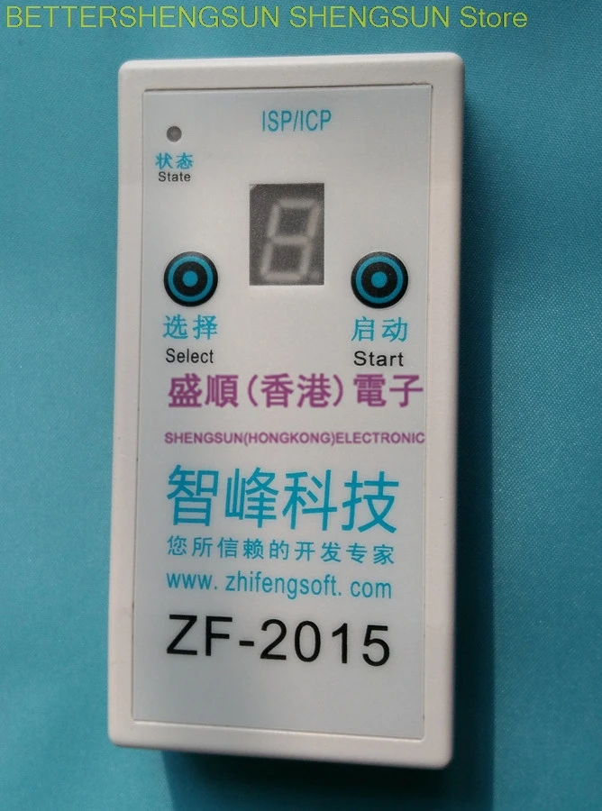 

ZF-2015 STM32 off-line offline Downloader The programmer
