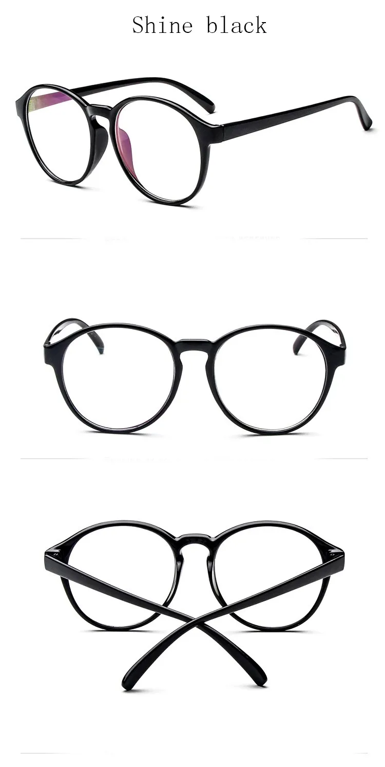 Высококачественные новые очки женские, мужские очки в оправе для близоруких оптические гладкие зеркальные очки для чтения женские мужские оправы для очков
