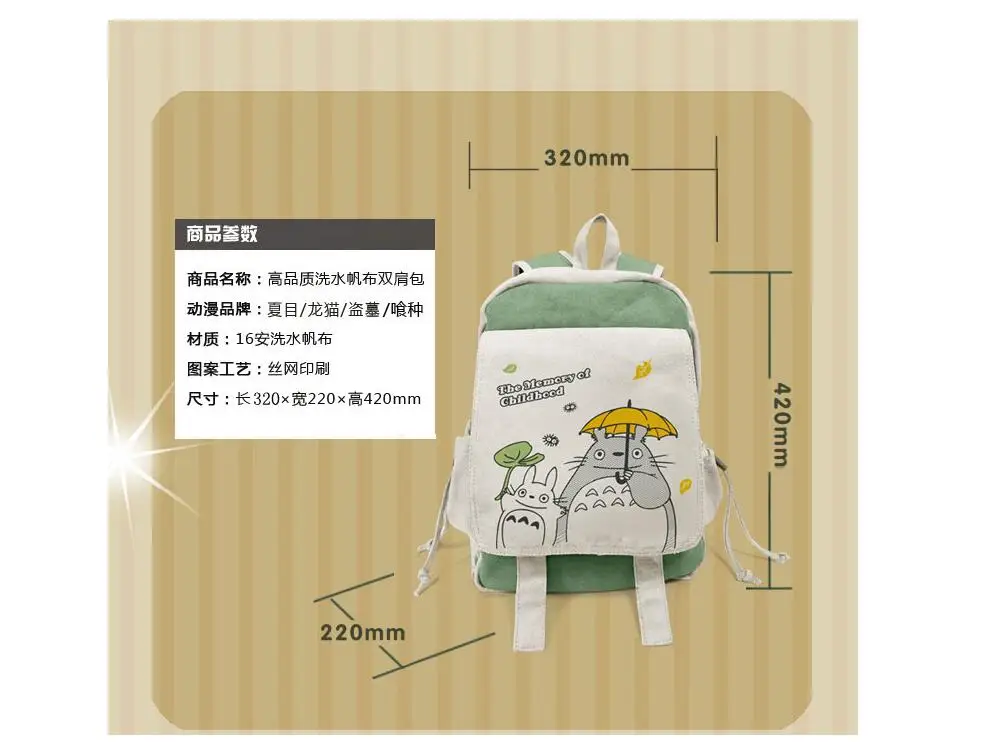 bolsa de ombro Item Comprimento : 33 CM