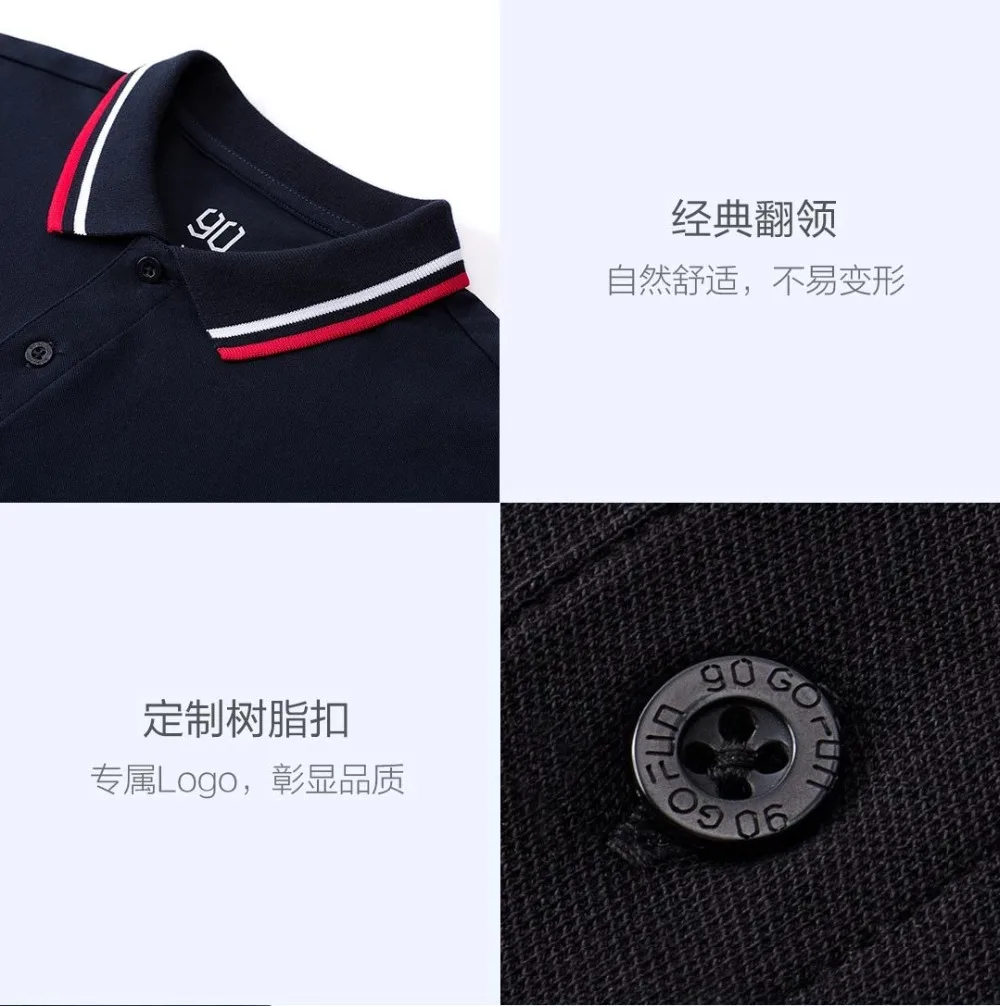 Xiaomi 90Fun Мужская рубашка поло с принтом, 95% хлопок, модная летняя футболка с коротким рукавом для мужчин, новая дизайнерская мужская футболка