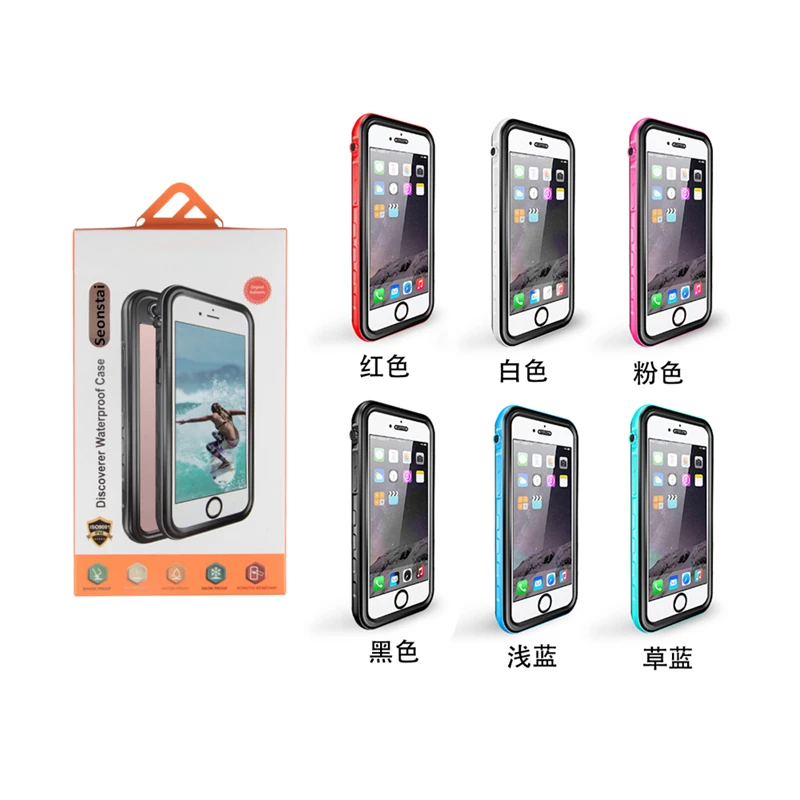 waterproof case for iphone 8plus (34)