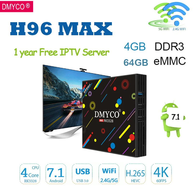 

DMYCO H96 MAX H2 Android 7.1 tv box 4GRAM 64GROM Bluetooth 4.0 RK3328 Octa Core CPU + iptv server Italy iptv French Set Top Box