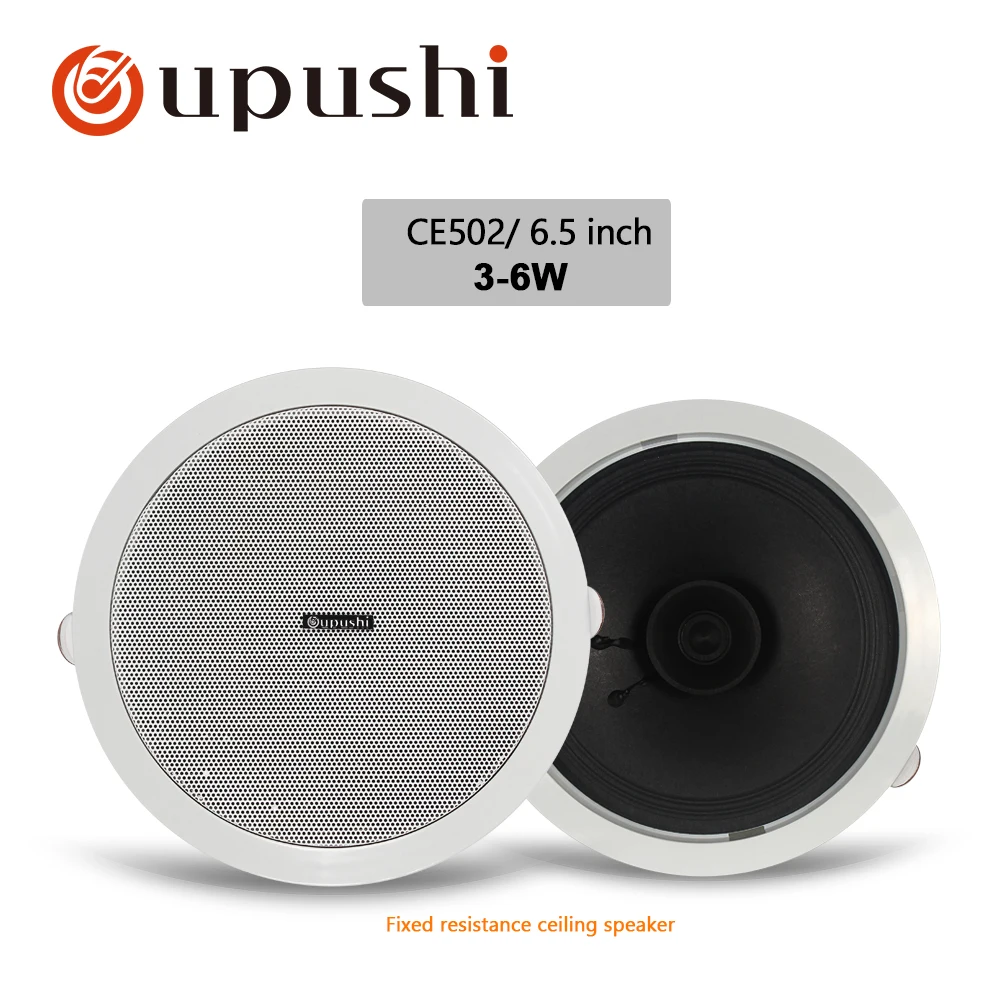 oupushi Multi room Audio Video System wall Amplifier Speakers Bluetooth Digital Stereo amplifier with Light bulb