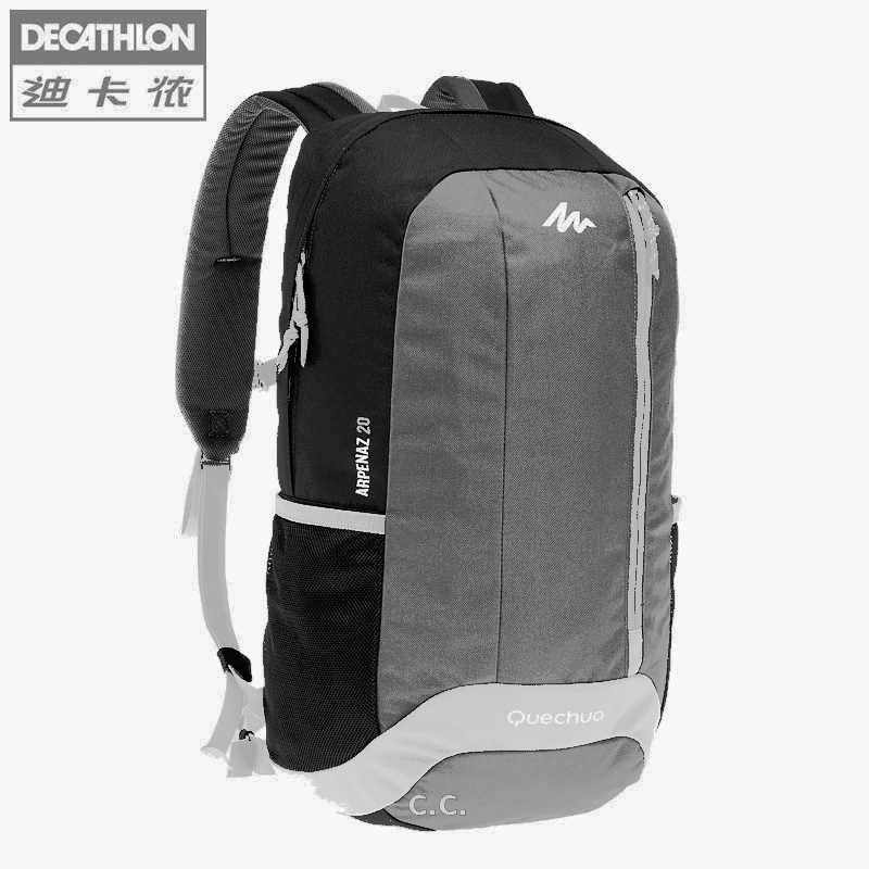 arpenaz 20 backpack