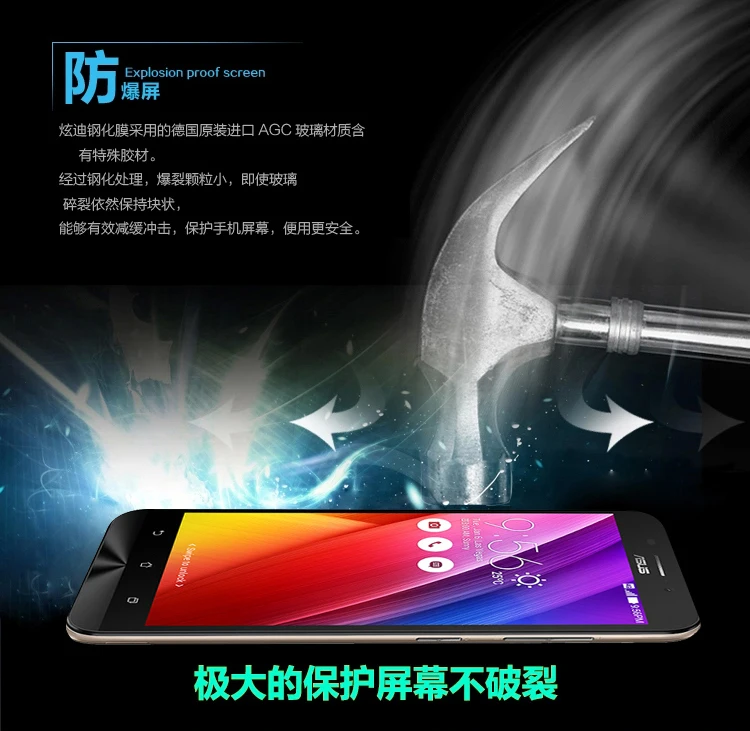 ZenFone Max-5