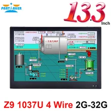 13.3 Inch Intel Dual Core Celeron 1037u All In One TV PC Computer with 4 wire resistive touch screen 2G RAM 32G SSD