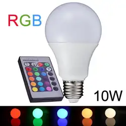 Новый E27 10 Вт RGB LED лампа 110 В 220 В 16 Цвет Изменить RGB светодиодные лампочки лампе Дистанционное управление RGB Lampara Bombillas LED