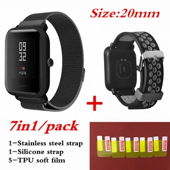 

7in1 for Xiaomi Amazfit Bip Beep Little Strap Band Sport Watch Metal + Silicone Straps Bracelet + Screen Protector Accessories