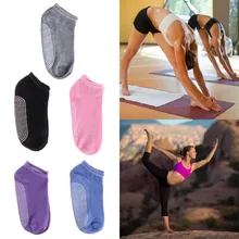 1 пара силиконовых нескользящих носков для йоги, массажные носки для пилатеса, балета, спортзала, спортивные хлопковые носки