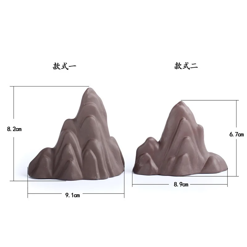 Керамические изделия чайный набор чайные аксессуары чай питомец фиолетовый песок холм украшения домашние керамические украшения