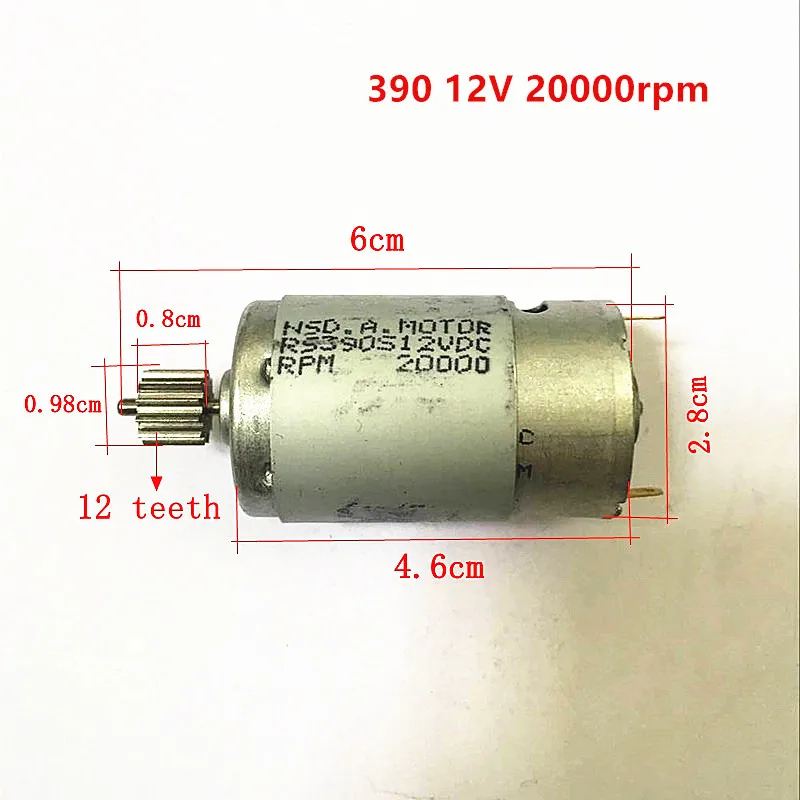 Детский Электрический пульт дистанционного Управление автомобильный двигатель, работающего на постоянном токе 12 В, детский электрических мотоциклов 6В постоянного тока электродвигатель, 570 550 380 390 двигателя - Цвет: 390 12V 20000rpm 12T