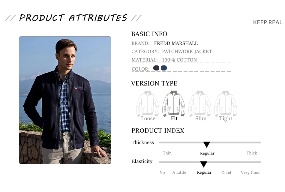 product-info