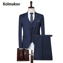 2017 new arrival high quality fashion Single button suits men,men’s Vertical stripes woolen wedding dress suit,full size M-3XL.