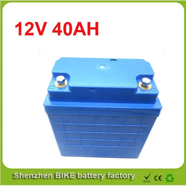 12V-40AH-2