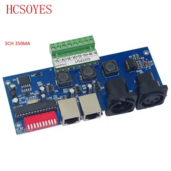 

High-power 3CH 350ma 3 channel DMX512 decoder dmx controller constant current For led flood light LED Wall washer lamp