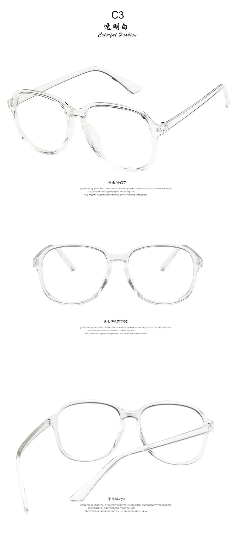 Модные прозрачные очки оправы для очков для женщин негабаритная квадратная рамка для очков мужские очки оправа очки