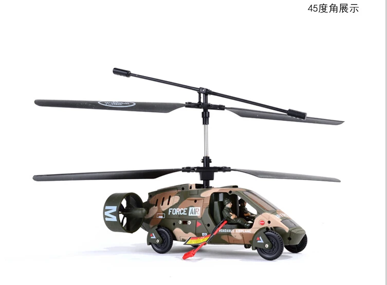 

2015 Hot Sell Fly & Run Remote Control RC Parrot Helicopter aircraft 5 Channel With Gyro Electronic Toys For Kids VS FX071C
