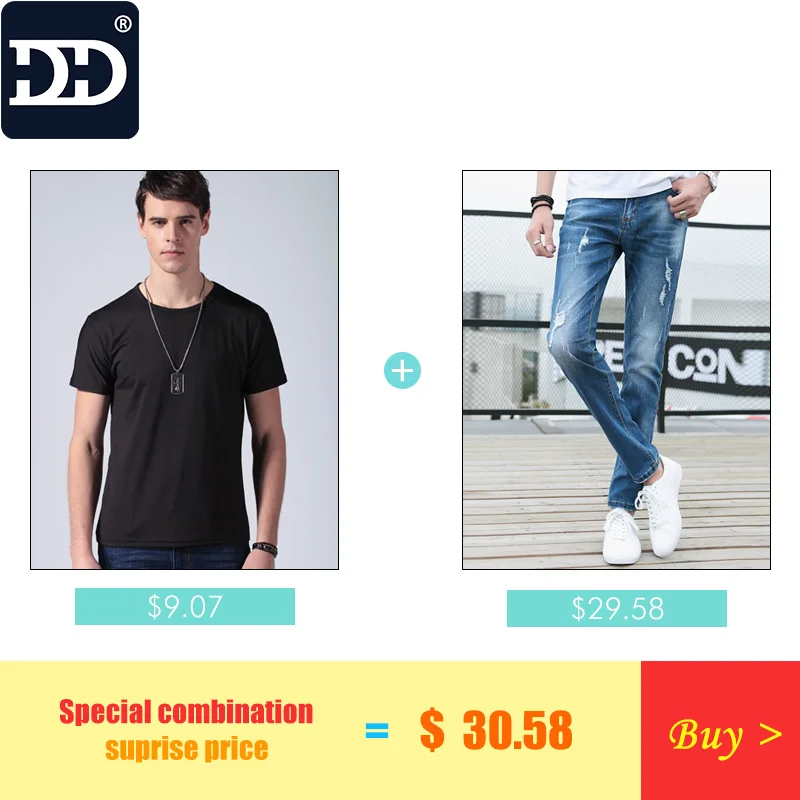 

2017  June Special  Selling New T- Shirt Men And Men Jeans Summer Long Jeans Men