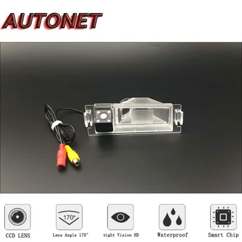 

AUTONET HD Night Vision Backup Rear View camera For KIA Cerato/Forte Coupe (Koup) 2008~2016 CCD/license plate Camera or Bracket