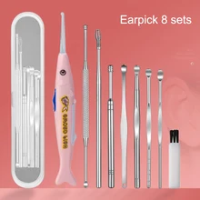 Новинка, набор ложек для ушей из нержавеющей стали, спиральное средство для удаления воска, инструменты для ухода за ушами JLRD 2019 Новинка, набор ложек для ушей из нержавеющей стали, спиральное средство для удаления воска, инструменты для ухода за ушами JLRD 2019