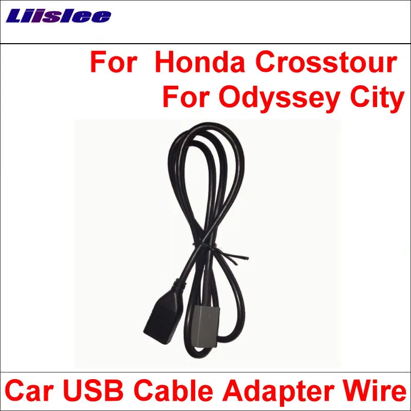 Liislee оригинальные вилки к USB разъему адаптера для Honda Crosstour Odyssey City Автомобильное CD