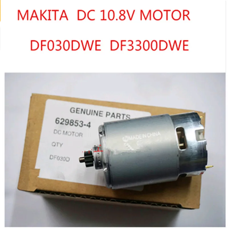 12 teeth tooth Motor DC 10.8V CCW15 Genuine Parts Set For MAKITA ...
