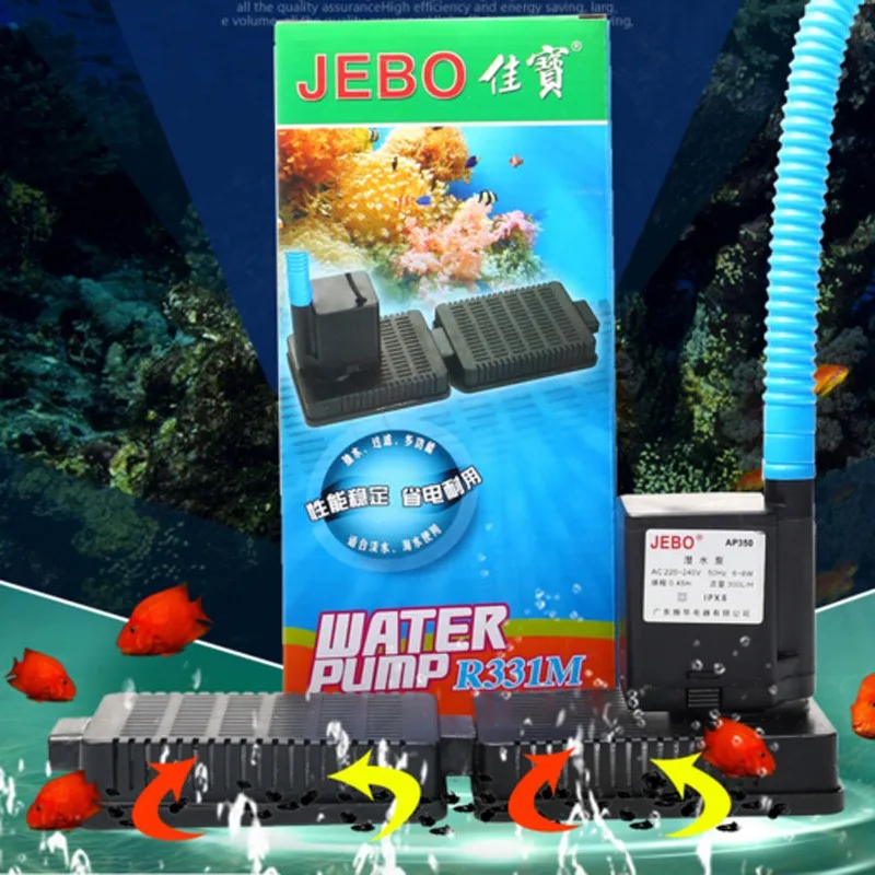 JEBO AP331 AP350 R350 R331M R310 погружной фильтр насос, Jebo Нижняя фильтрация специальный водяной насос, аквариум встроенный фильтр