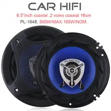 2 шт 6,5 дюймов 500 Вт автомобильный HiFi коаксиальный динамик для двери автомобиля Авто Аудио Стерео полный диапазон частоты динамик s для автомобилей