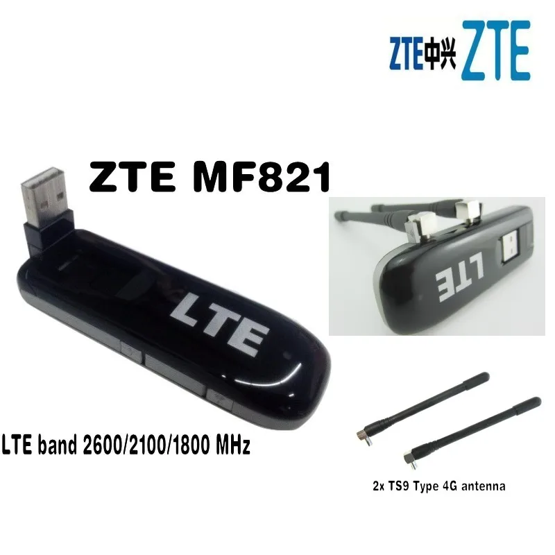 Открыл zte MF821 100 Мбит/с 4 г LTE FDD 1800/2100/2600 мГц модем Беспроводной интерфейсом USB + 2 шт. антенны