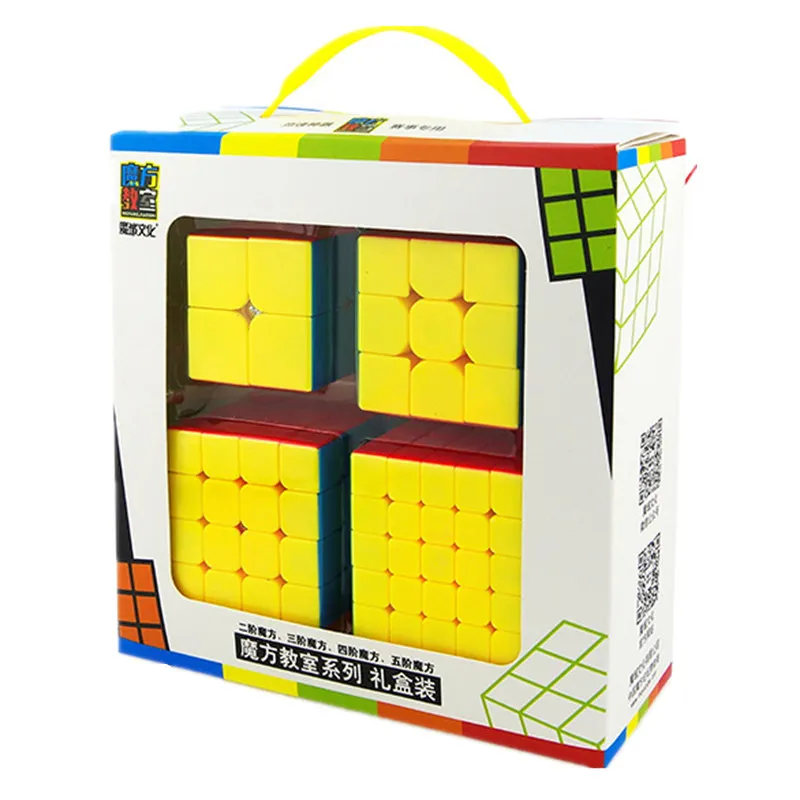 Кубик рубика Moyu, комплект из 4 предметов, 2x2x2 3x3x3, 4x4x4, 5x5x5 магических кубов подарочный набор игрушки без стикеров для детей MF2S MF3S MF4S MF5 куб, игрушка