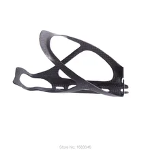 Ultralight Full UD Carbon Mountain Bike Water Bottle Holder Road SOBATO Bicycle Bottle Cage MTB Accessories 18g
